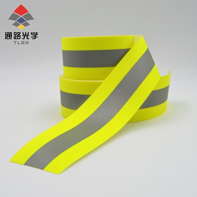 Flame Retardant Tape