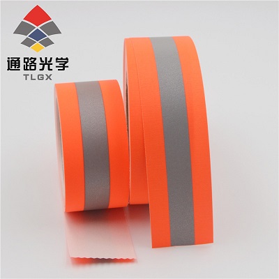 Flame Retardant Tape