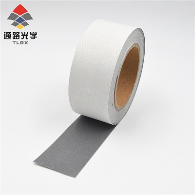 Flame Retardant Tape