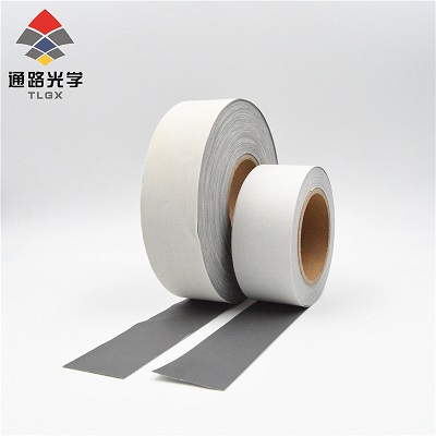 Flame Retardant Tape