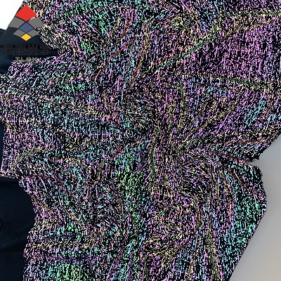 rainbow reflective fabric