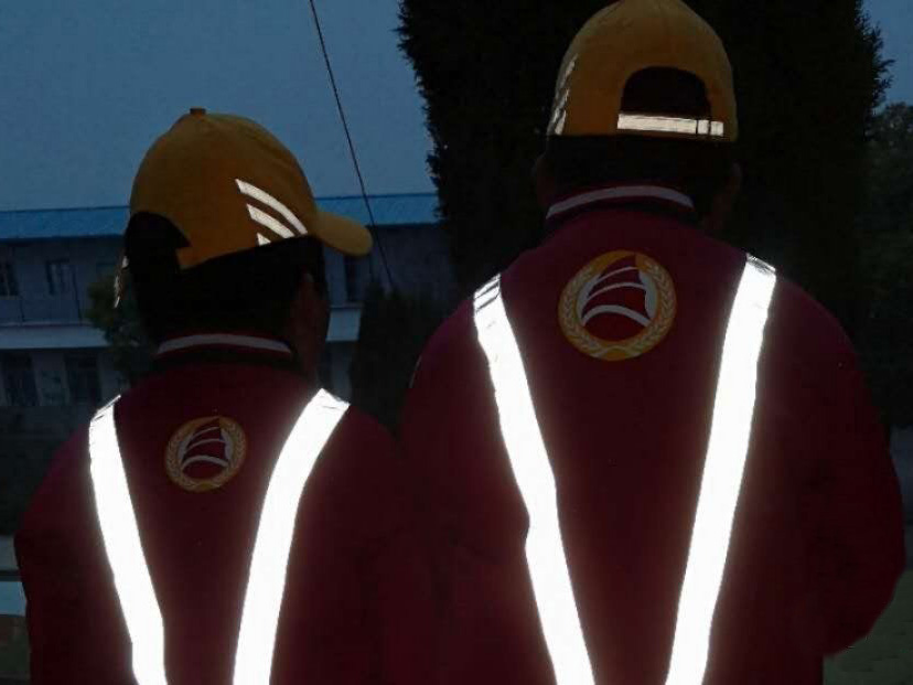 reflective material