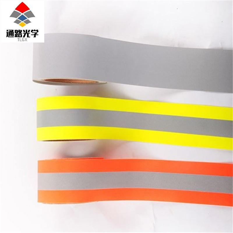 flame retardant reflective tape