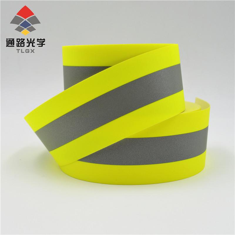 flame retardant reflective tape