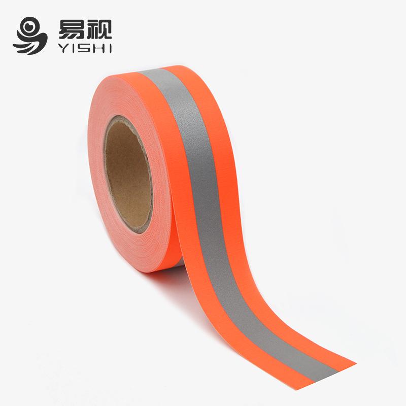 flame retardant reflective tape