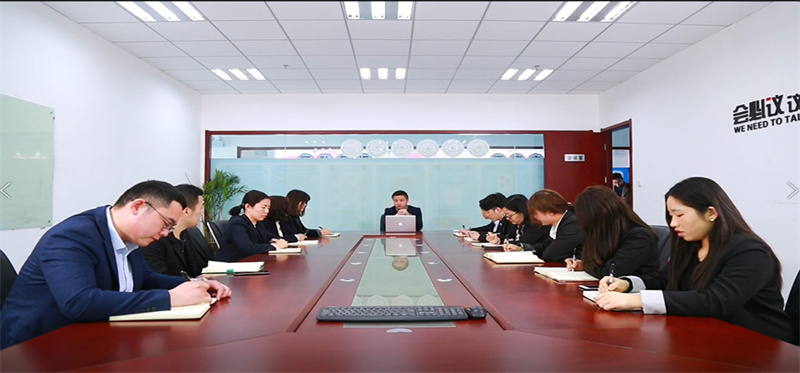 Yishi Reflective Material 2022 Annual Business Conference
