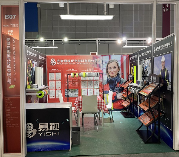 Intertextile Shanghai Apparel Fabrics 2024